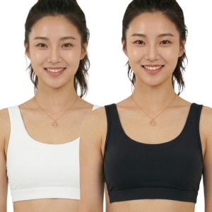 Women's Seamless Comfort Sports Bra (Pack of 2)