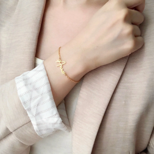 Personalised Bracelet, Custom Name Bracelet, Personalised Name Bracelet, Nameplate Bracelet, Initial Bracelet, Gift for Her, Memorial Gift