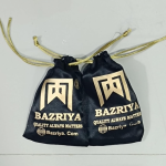 Spiritual Puja Set - 5 g Kamiya Sindoor, 2 Kali Haldi, 5 Gomati Chakra Stones & 3" Brass Sri Yantra for Wealth, Health & Protection