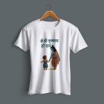 BINAYAK Cotton Regular Fit Printed White