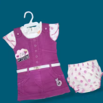 Bublee Dublee Frock Style Denim Dungaree with Hosiery Printed Top And Panty