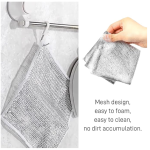 Stainless Steel Mesh Dishcloths, 7.87 x 7.87 Inch, Pack of 2