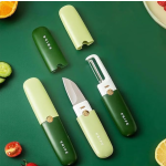 2-in-1 Vegetable Peeler, Slicer, Cutter & Julienne Chopper