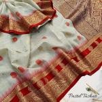 TUSSAR MAHABALIPURAM WITH PASTEL COLOUR CONTRAST BORDER