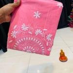 Elegant Baby Pink Handcrafted Lucknowi Katha Saree in Polished Pure Cotton – No Blouse Piece