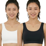 Women's Seamless Comfort Sports Bra (Pack of 2)