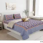 Classic Buta Print Double Bedsheet Pure Cotton