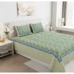 Classic Buta Print Double Bedsheet Pure Cotton