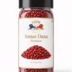 Annar Dana (Dried Pomegranate Seeds) Premium