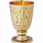 Pure Brass Glass, 260 Ml