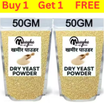 Maayka | Instant Dry Yeast Powder for naans, pizza, pao, breads making Yeast Powder (Pack of 2