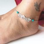 Nakhrewali Anklet