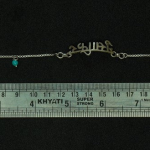 Musaafir Anklet