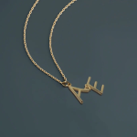 Custom initial Necklace