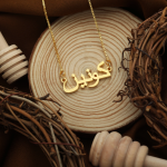 Arabic Name Necklace