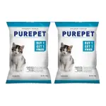 Pure pet Ocean Fish Adult Dry Cat Food 250gm  ( 250GM * 3= 750GM ), Adult Cat Food, Ocean Fish Healthy Skin & Coat,Control Urinary. Best Qaulity Food For All Cat Breeds.