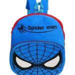 AMA CRAFT a soft and comfortable kids school bag for tuition and school for cute kids