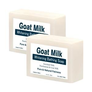 Goat Milk White Soap for Women and Men 100gm Bathing Soap Bar (2 Pcs)