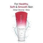 Ethiglo Deep Cleansing Facial Foam Face Wash (Pack of 2 x 70ml) - For Brightening, Excess Oil Control & Smooth, Soft Skin.