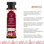 Trustmeds Body Massage Oil 100ml - Therapeutic Abhyanga Oil for Stress Relief, Muscle Relaxation & Skin Glow.