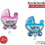 Baby Cradle Foil Balloons for Baby Shower Boy And Girl ,Pink And Blue(pack of 1)