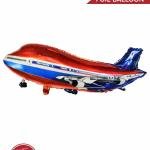 Aeroplan Shape Foil Balloon for Aviation Navy Theme Happy Birthday Party (pack of 1)